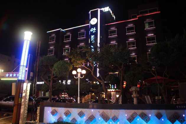 Gallery - Andong Hotel