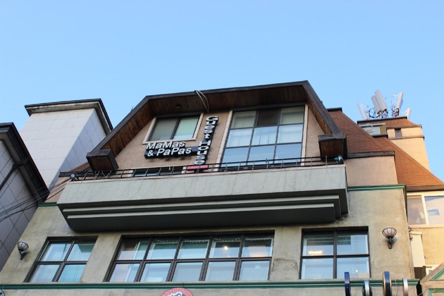 Gallery - Mamas And Papas Guesthouse And Apartments In Seoul