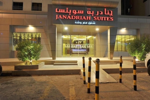 Gallery - Al Janadriyah Suites 7