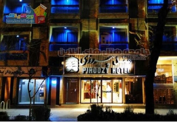 Gallery - Piroozy Isfahan Hotel