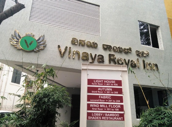 Gallery - Vinaya Royal Inn
