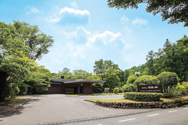 Gallery - Hotel Kajima No Mori
