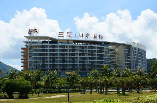 Gallery - Sanya Century Landscape Hotel