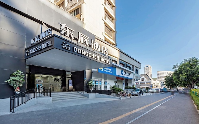 Gallery - Xiamen Dongchen Hotel