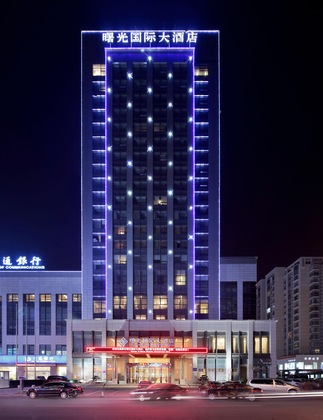 Gallery - Shuguang International Hotel Huaian