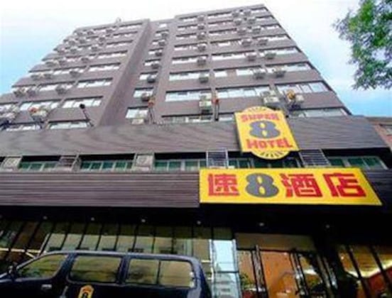 Gallery - Super 8 Hotel Lanzhou Yong Chang Lu