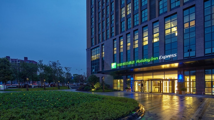 Gallery - Holiday Inn Express Chongqing University Town, An Ihg Hotel