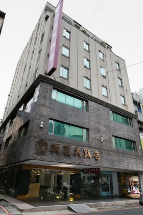 Gallery - Yuhao Hotel Hsinchu