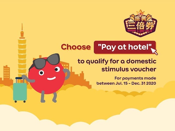 Gallery - Sun Wang Hotel