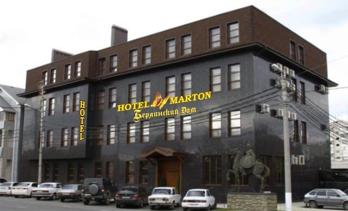 Gallery - Hotel Marton Berlin House