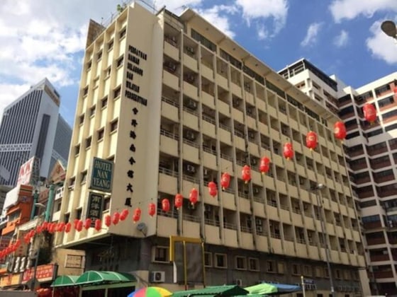 Gallery - Nan Yeang Hotel