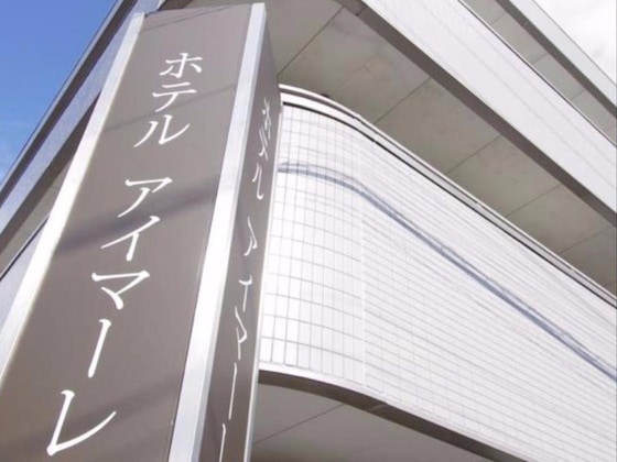 Gallery - Hotel Imalle Haneda