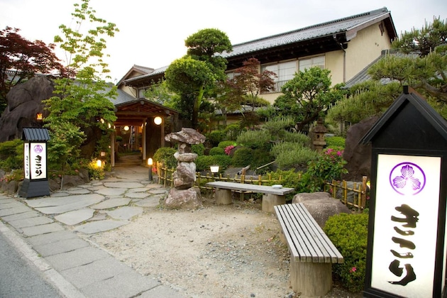 Gallery - Ryokan Kikori