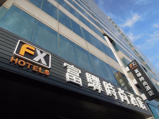 Gallery - Fx Hotel Tainan