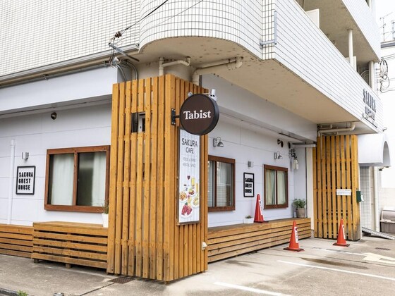 Gallery - Sakura Guest House