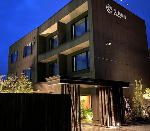 Gallery - Yunokawa Onsen Emi Hakodateya