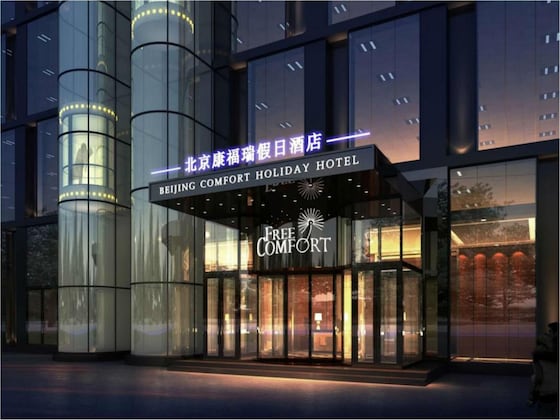 Gallery - Lang Liz Hotel (Yongfeng South Metro Station)