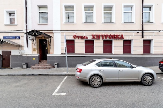 Gallery - Hotel Hitrovka