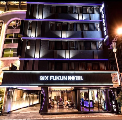Gallery - Six Fukun Hotel