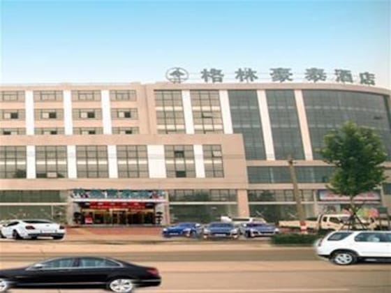 Gallery - Greentree Inn Lianyungang Jiefang Road