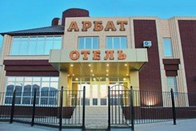 Gallery - Arbat