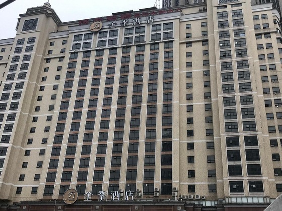 Gallery - Ji Hotel Guangzhou Tianhe East Railway Station