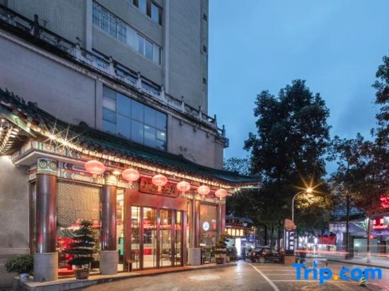 Gallery - Chongqing Plaza Hotel