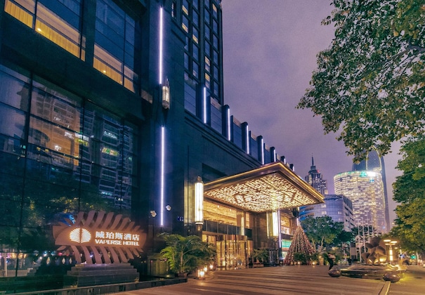Gallery - Vaperse Hotel Guangzhou Zhujiang New Town