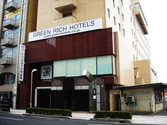 Gallery - Green Rich Hotel Matsue Ekimae