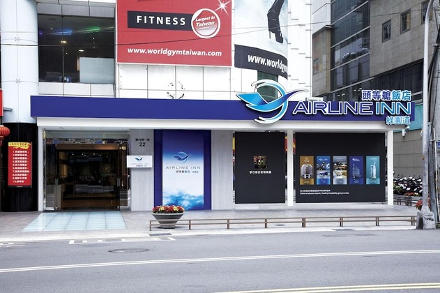 Gallery - Airline Lnn Green Park Way