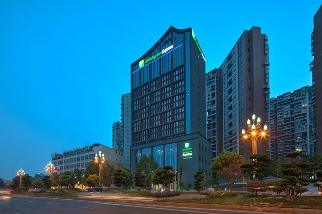 Gallery - Holiday Inn Express Leshan City Square By Ihg