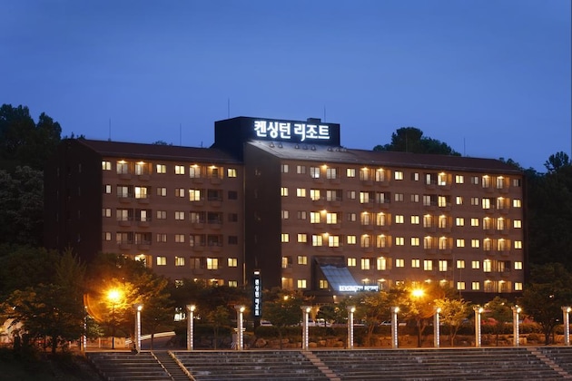 Gallery - Kensington Resort Jirisan Namwon