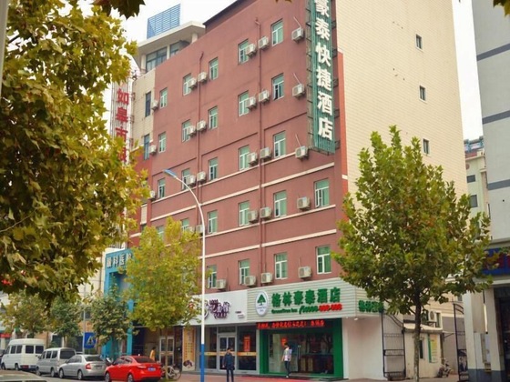 Gallery - Greentree Inn Nantong Rugao Ninghai Road Express Hotel