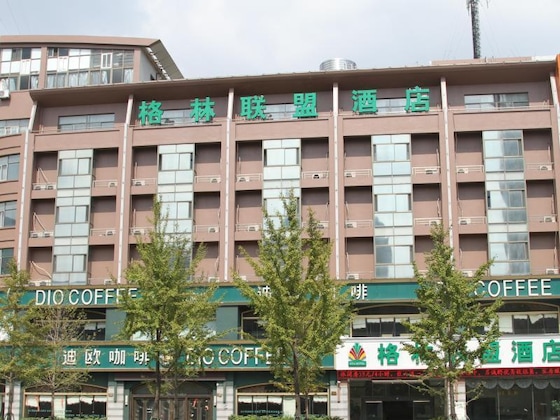 Gallery - Greentree Alliance Taizhou Shifu Avenue Hotel