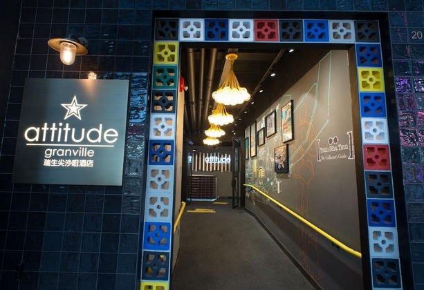 Gallery - Attitude On Granville