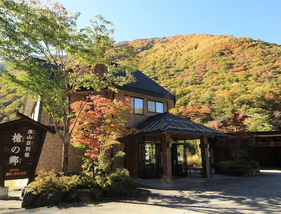 Gallery - Yari No Sato