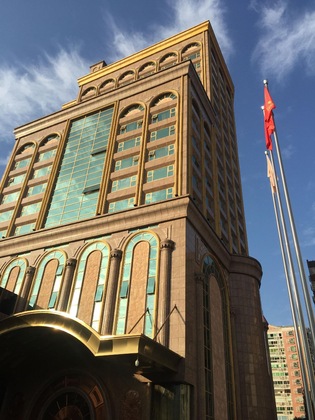 Gallery - Yueda Financial City International Hotel