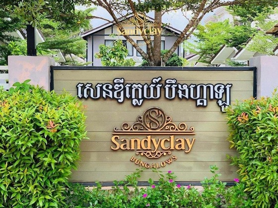Gallery - Sandy Clay Bungalows