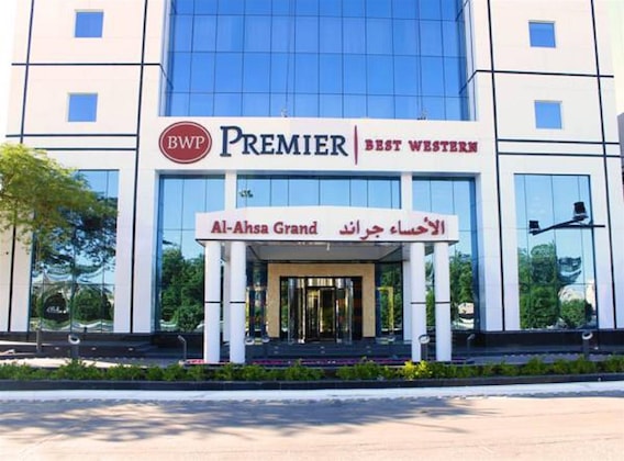 Gallery - Al Ahsa Grand Hotel