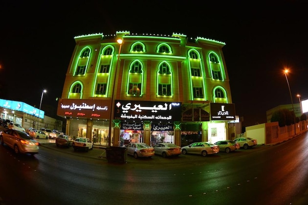 Gallery - Al Eairy Furnished Apartments Dammam 3