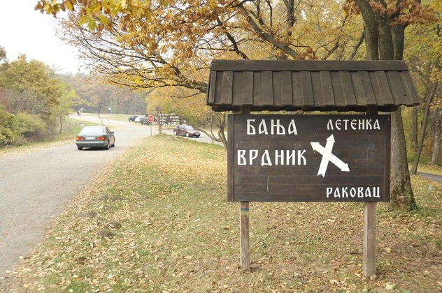 Gallery - Vila Izvor