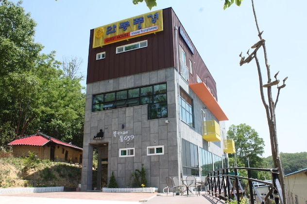 Gallery - Andong Poong-Gyung Hostel N Library