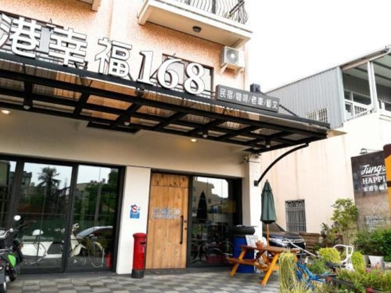 Gallery - Tk Happiness 168 B&B