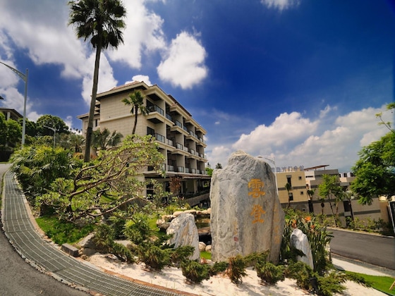 Gallery - Yundeng Landscape Hotel