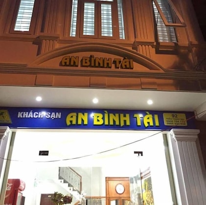 Gallery - An Binh Tai Hotel