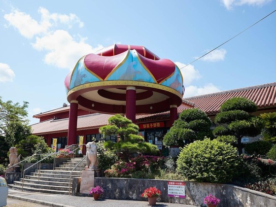 Gallery - Hotel Murasakimura