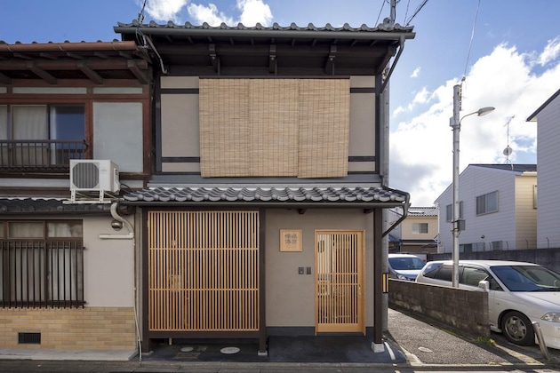 Gallery - Casa 3 habitaciones 1 Baño, Kyoto