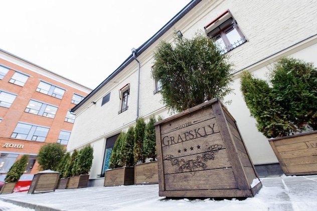 Gallery - Grafskij Hotel