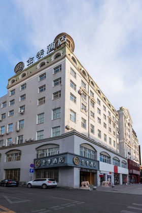Gallery - Ji Hotel Qiqihar Bukui Street