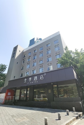 Gallery - Ji Hotel (Xiamen Railway Station Mingfa Square)